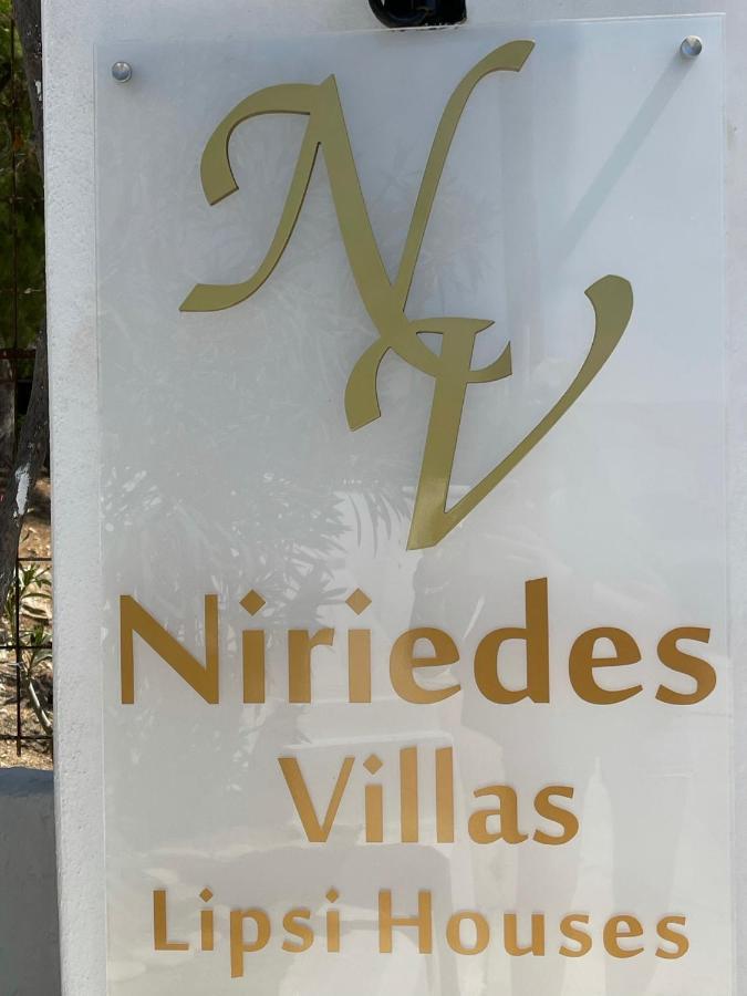Niriedes וילה *